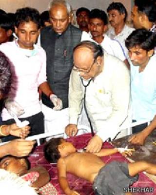 пизишкон ва донишомӯзони бемор