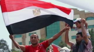 тазоҳуркунандагони мисрӣ