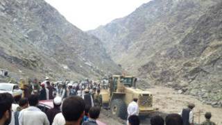 селоб дар Кобул