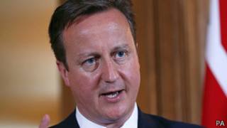 Девид Комерун