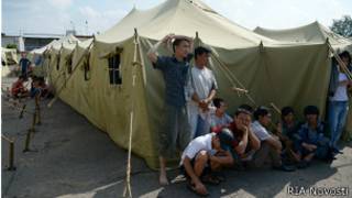 чодаршаҳре дар Голяново