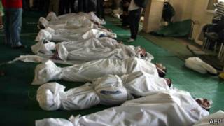 кушташудагон