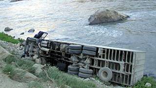 Сонеҳа дар роҳ 