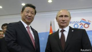 Путин бо Шӣ