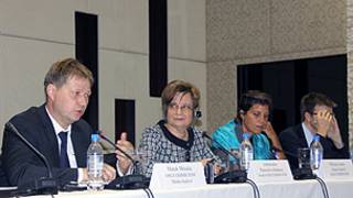 Ҳайъати САҲУ