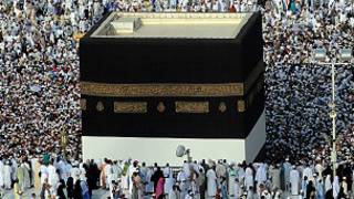 Маккаи муқаддас