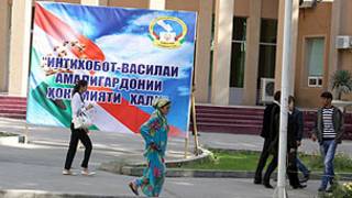 Тоблуи тарғиботии интихоботӣ 