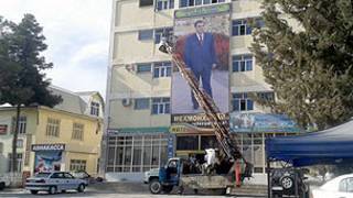 Тоблуи Раҳмон