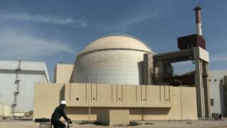 яке аз марокизи атумии Эрон