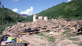 Зилзила дар Тавилдара