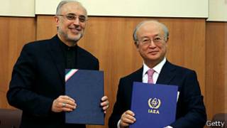 Алиакбар Солеҳӣ ва Юкиё Омону