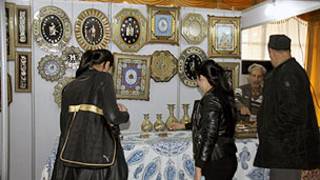 Намоишгоҳи Эрон 