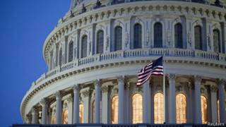 Кунгреи Омрико