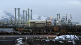 таъсисоти Арок