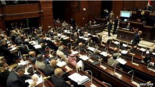 маҷлиси қонунгузории Миср