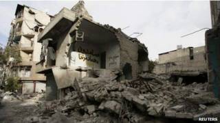 хонаи тахрибшуда