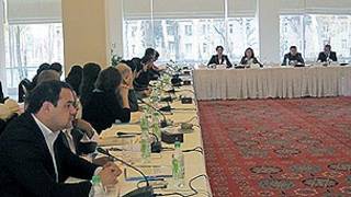 Маросими муъаррифӣ