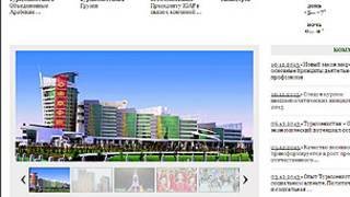 "Асри тиллоии Туркманистон"