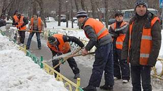 Муҳоҷирони тоҷик