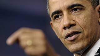 Борок Убомо