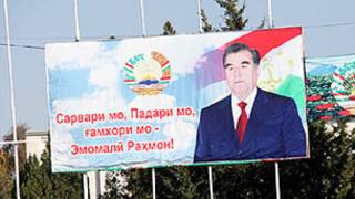 Эмомалӣ Раҳмон