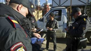 пулиси Русия