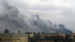 Шаҳри Рамодӣ