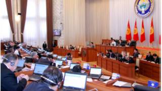 Порлумони Қирғизистон