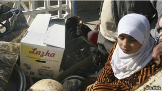 мардуми Фаллуҷа