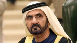 Муҳаммад бин Рошид оли Мактум