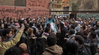 маросими ҷаноза