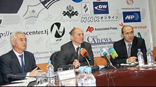 Вазорати додгустарӣ