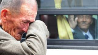 марди куреӣ