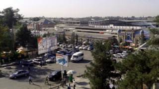 Қурғонтеппа