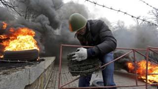 мухолифи давлати Укройн