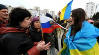 Таниши Русия ва Укройн