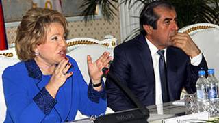 Матвиенко ва Убайдуллоев