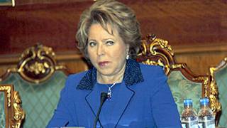 Валентина Матвиенко