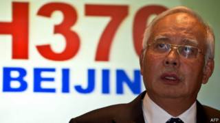 Наҷиб Раззоқ