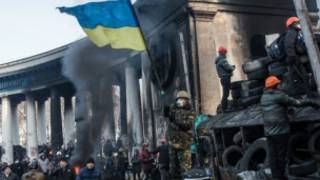 Тазоҳурот дар Укройн