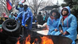 Ҳомиёни Русия дар Дунетск