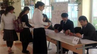 сабти довталабон