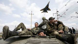 ҷангандаҳои артиши Укройн