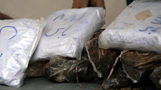 Маводди мухаддир