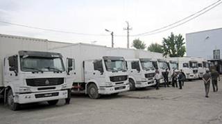 Комюнҳои ҳомили кумак