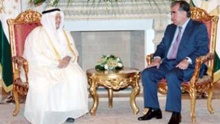 Раҳмон-Ал-Фаллоҳ