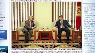 Мулоқти ҷонибҳо дар сойти ВХҚ