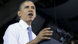 Борок Убомо