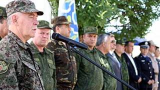 Маросими натиҷагирӣ аз амалиёт