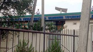 Дафтари ҲНИТ дар Хуҷанд